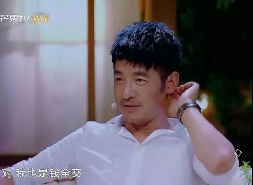 刘大锤最新爆料丞磊,丞磊最新动态，背后真相令人震惊！