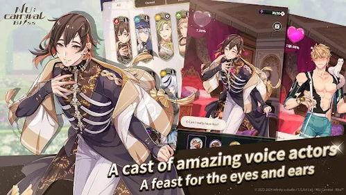 新世界狂欢最新版本爆料,狂潮来袭，全新冒险等你开启！